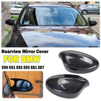 E90 E91 Pre-LCI 2005-2007 black M3 Style Cover E81 E82 E87 E88 For BMW 3 Series E92 E93 Rear Mirror Cap 2006 2007 2008 2009