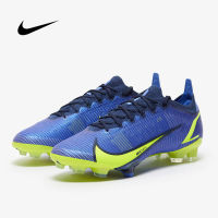 Nike Mercurial Vapor 14 Elite FG รองเท้าฟุตบอล ตัวท็อป