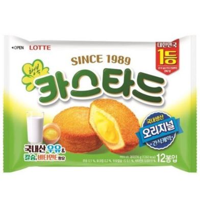 คัสตาร์ดครีมเค้ก ขนมเค้กเกาหลีสอดไส้คัสตาร์ด รสดั้งเดิม 카스타드오리지널 Lotte Custard Cream Cake Original 230g 10 ชิ้น