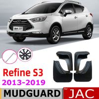 Mudflap For JAC Refine S3 T50 T5 2019~2013 Fender Mud Flaps Guard Splash Flap Mudguard Essories 2018 2017 2016 2015 2014