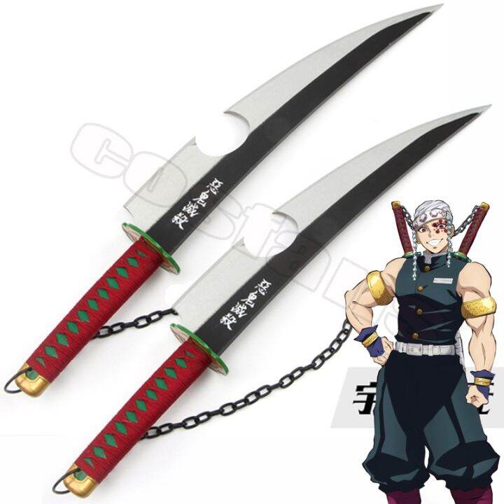 Demon Slayer Replica Weapon Props Anime Kimetsu No Yaiba Tengen Uzui