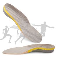 【YF】 1 Pair Quality Orthopedic Silicon Shoe Insol Gel Insole Premium Arch Support Mesh Foot Pad for Low to Flat Feet Plantar Fasciiti