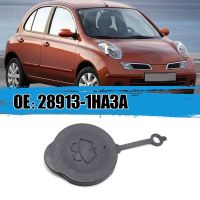 ◆✲ Car Windshield Wiper Washer Fluid Reservoir Cover 28913-1HA3A Water Tank Bottle Lid Cap Accessories for Nissan Micra K13 2011-16