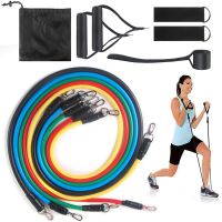 [COD] Muscle training belt 11-piece set of puller pull elastic strength multi-functional equipment