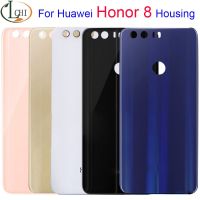 สำหรับ Honor 8เคสด้านหลังประตูสำหรับอะไหล่ Honor 8 Lite Huawei สำหรับฝาหลัง Honor 8 Lite