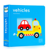 English original small hand touch all know touch think learn vehicles vehicle art master Xavier deneux childrens perceptual ability training touch book paper board book hardcover picture book