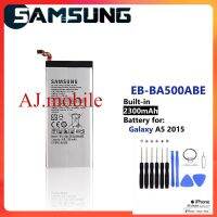 (ss 123) แบตเตอรี่ แท้ EB-BA500ABE Galaxy A5 Battery /มีชุดถอด ส่งตรงจาก กทม. รับประกัน 3 เดือน...