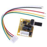 【Free-delivery】 upaxjl Dc 5V-12V 2a 15W Brushless Motor Speed Controller ไม่มี Hall Bldc Driver Board