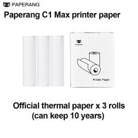 Paperang C1 Max Printer Official printer Paper 112mm Self-adhesive Sticker thermal paper notes label papers home school supplies Fax Paper Rolls