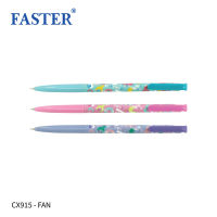 FASTER (ฟาสเตอร์) ปากกาลูกลื่น 0.38 มม. FASTER รหัส CX915-FAN