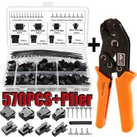 ∏▪ 570pcs Terminal 2 3 4 5 Pin Wire Connector 2.5 mm Pitch Male and Female Connector Adapter 1PCS Terminal Crimping Pliers