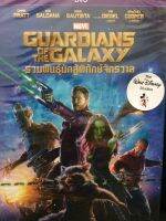 DVDหนัง GUARDIANS OF THE GALAXY (EVSDVDSUB8900-GUARDIANSOFTHEGALAXY) ซับ ไทย-อังกฤษ หนังแฟนตาซี ผจญภัย หนังแฟมมิลี่ DVD ค่าย EVS หนัง cinema ดูหนัง หนังโรง มาสเตอร์แท้ STARMART