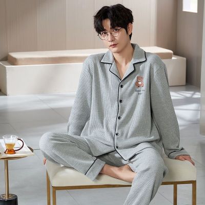 MUJI High quality autumn and winter pure cotton mens waffle pajamas long-sleeved trousers cardigan plus size men can wear outside home clothes