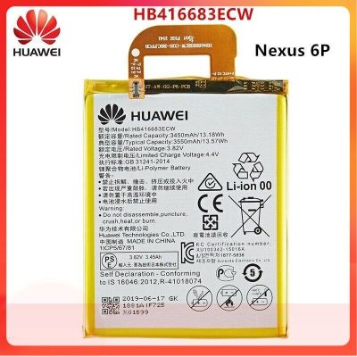 แบตเตอรี่ Huawei Nexus 6P Nexus6P H1511 H1512 HB416683ECW 3550MAh