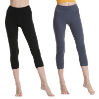 A7Women Sports Fitness Yoga Pants Slimming Cropped Hip Trousers Black