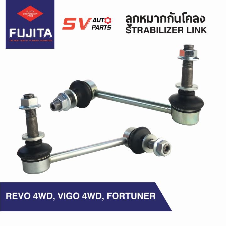 ลูกหมากกันโคลง-toyota-revo-4wd-vigo-4wd-fortuner-รีโว่-วีโก้-ฟอร์จูนเนอร์-โฟร์วีล-พรีรันเนอร์-ทุกรุ่น-sl3890-stabilizer-link