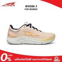 ALTRA WOMEN RIVERA 3 รองเท้าวิ่งถนน