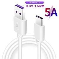 5A สายสำหรับ iPhone ไมโคร USB 13 11 XS Xr 12สายโทรศัพท์ด่วนที่ชาร์จมีช่องเสียบยูเอสบี C ประเภท C-C สำหรับ iPad สายไฟ