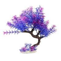 【cw】 New Arrival Hot Sale Purple Curved Tree Plastic Water Plant Fish Tank Aquarium Decorative High Quality Simulation Water Plants Turtle Tank Supplies 【hot】