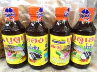 PIWARO น้ำบูดูแท้จากสายบุรีแท้100%แพค6ขวด130บาท