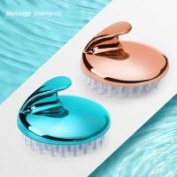 【CW】 Silicone Scalp Massage Shampoo Hair Washing Comb Shower