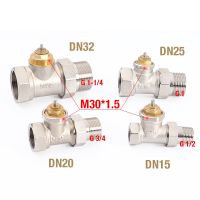 Brass Straight Radiator Valve Without Thermostatic Head for HVAC System DN15 DN20 DN25 DN32 Temperature Controller Valve