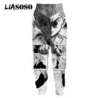 LIASOSO Japanese Comic Hunter X Hunter Manhwa Sports Pants Mens and Womens Comic Casual Pants Plus Size 3D Printed Hip Hop Clothing