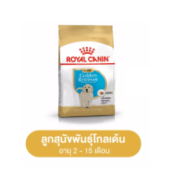 Royal Canin Golden Retriever Puppy  3 kg โรยัล คานิน อาหารลูกสุนัข พันธุ์โกลเด้น รีทรีฟเวอร์ อายุต่ำกว่า 15 เดือน