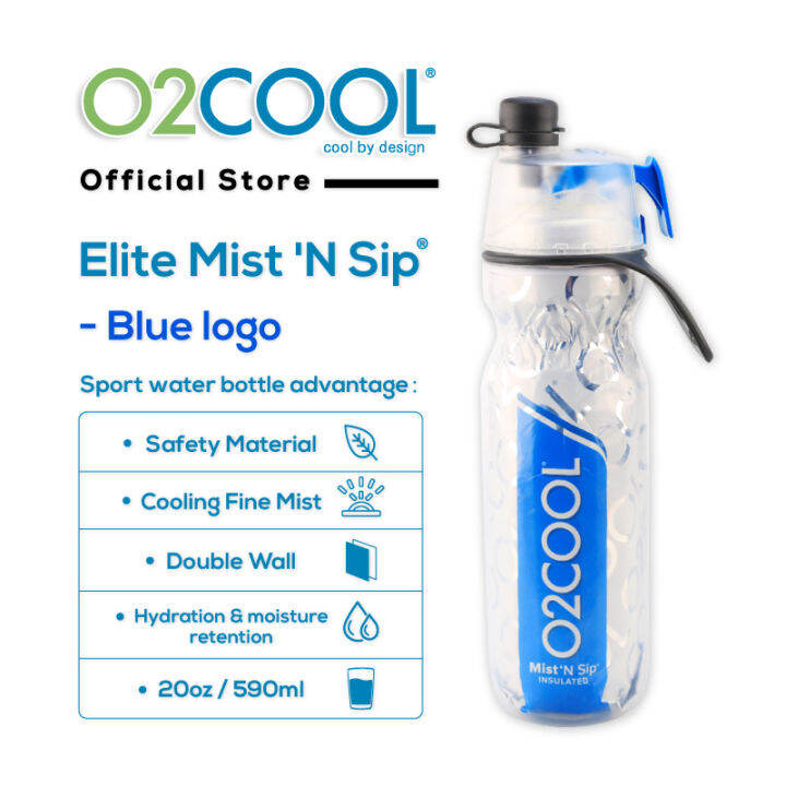 [Official Store] O2COOL Elite Mist ‘N Sip®Color Logo (20oz / 590ml