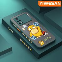 YIWESAN เคสสำหรับ Xiaomi Poco X4 Pro 5G Poco M4 Pro Poco C40การ์ตูน Pokemon มีน้ำค้างแข็งโปร่งใส Psyduck เคสขอบสี่เหลี่ยมด้านข้างแบบแข็งลายกล้องปลอกซิลิโคนกันกระแทกเคสนิ่ม