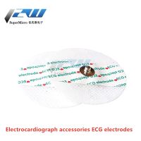 ส่วนลดอุปกรณ์เสริมเครื่องตรวจคลื่นไฟฟ้าหัวใจ ECG แผ่นขั้วไฟฟ้าแผ่นขั้วไฟฟ้าผ้าไม่ทออิเล็กโทรดสติกเกอร์นำคลื่นไฟฟ้าหัวใจ