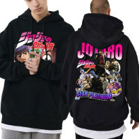 Anime Jojo Bizarre Adventure Jotaro Star Platinum Hoodie Men Women Japanese Manga Vintage Oversized Sweatshirt Male Streetwear Size Xxs-4Xl