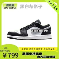 Top Pure Original 1 Soot Guo Ailun Low-top Mens And Womens Shoes Small Paris Shadow Gray Black Red Toe Casual Shoes