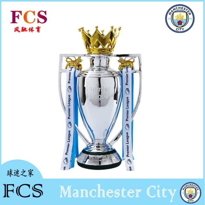 2023-original-genuine-premier-league-trophy-manchester-city-team-trophy-football-match-trophy-school-company-sports-awards-fan-gift