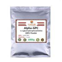 100% Premium L-Alpha-Glycerophosphorylcholine Powder,Alpha GPC,Increase Memory,Learning &amp; Focus - Cognitive Compounds