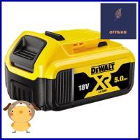 แบตเตอรี่ DEWALT DCB184-B1 18 โวลต์ 5.0 แอมป์BATTERY DEWALT DCB184-B1 18V 5.0A **ราคารวม Vat แล้วค่ะ ไม่มีบวกเพิ่ม**