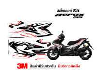 สติ๊กเกอร์ Yamaha Aerox 155 ลาย mv