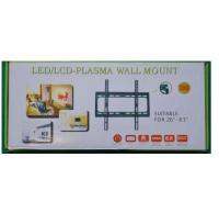 ชุดขาแขวนทีวี LCD, LED ขนาด 26-55นิ้ว Wall Mount แบบติดผนังฟิกซ์