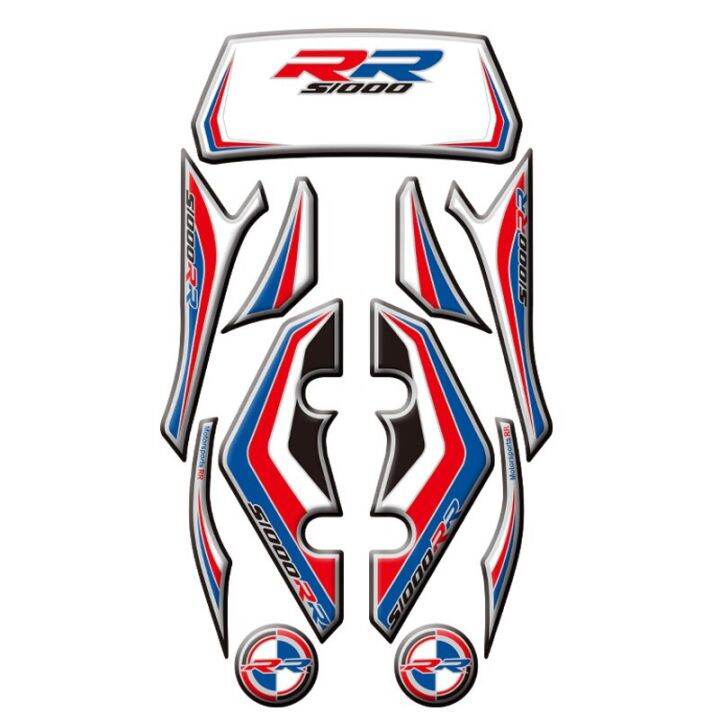 แผ่นเจลป้องกัน3d-สำหรับสติ๊กเกอร์ยานพาหนะ-bmw-s1000rr-2012-2014-2013ด้านข้างด้านหน้ารถจักรยานยนต์สำหรับเครื่องยนต์