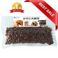 ์N11 ถั่วแดงเชื่อม Kanoko Red Bean 700g สไตล์ญี่ปุ่น