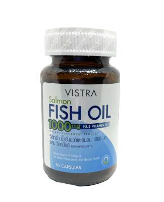 Vistra Salmon Fish Oil วิสทร้า น้ำมันปลาแซลมอน 1000มก 30 , 45 , 75 เม็ด หมดอายุปี 2025