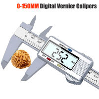 0-150mm Electronic Digital Vernier Calipers 6inch LCD Electronic Carbon Fiber Gauge Height Measuring Instruments Micrometer