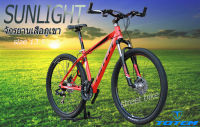 ส่งฟรี!!!-SALE- จักรยานเสือภูเขา TOTEM 26"  รุ่น SUNLIGHT size 13.5