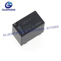 10PCS 100 new Original Mini Signal Relay G5V-1 5VDC G5V-1-12VDC G5V-1-24VDC G5V-1 G5V-1 3VDC 5VDC 12VDC 24VDC 6Pin SPDT