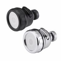 ◆✑♛ 360 Degree Swivel Faucet Aerator Adjustable Kitchen Three Mode Sprayer Filter Diffuser Water Saving Nozzle Bath Faucet Connector