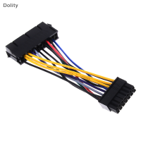 Dolity 24Pin 24P ถึง14Pin ATX สายไฟอะแดปเตอร์สำหรับ Lenovo IBM DELL H81