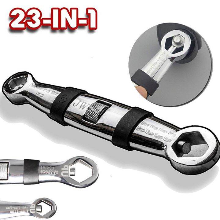 MIR Universal 23 In 1 Wrench Set Ratchet Adjustable Wrench 719 Mm