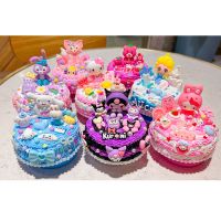 วิปครีมปลอม กล่องดนตรีCake Music Box DIY เค้ก กล่องดนตรี ของเล่น เสริมพัฒนาการ ของขวัญ วันเกิด