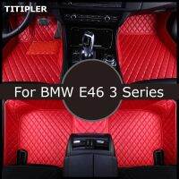 TITIPLER เสื่อปูพื้นรถแบบกำหนดเองสำหรับ BMW E46 3เปิดประทุน3คูเป้3ขนาดกะทัดรัด3 318 320 313 316 330 325ฟุต Coche อุปกรณ์เสริม