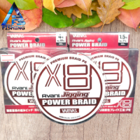 สายถัก VARIVAS สายX8 Avani Jigging Power Braid สลับสี ยาว 300 เมตร